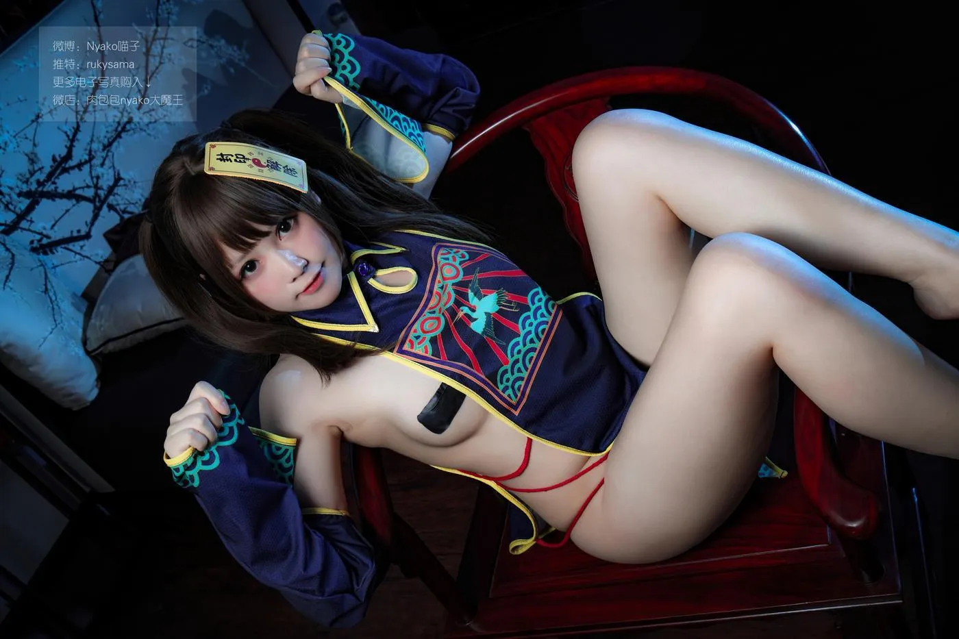 Nyako喵子 – NO.02 旗袍本B [63P]插图3